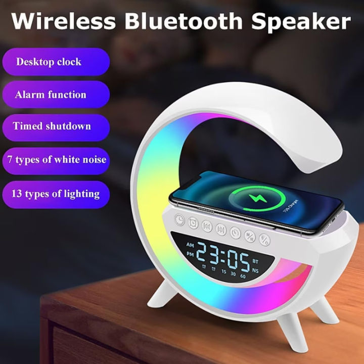 LED Smart Wireless Charging Lamp