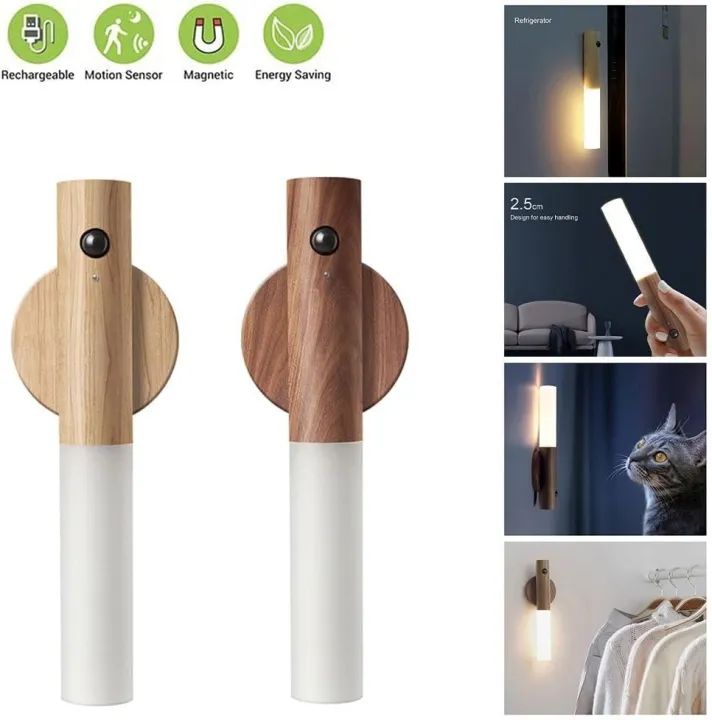 Rechargeable Sensor Wall Light